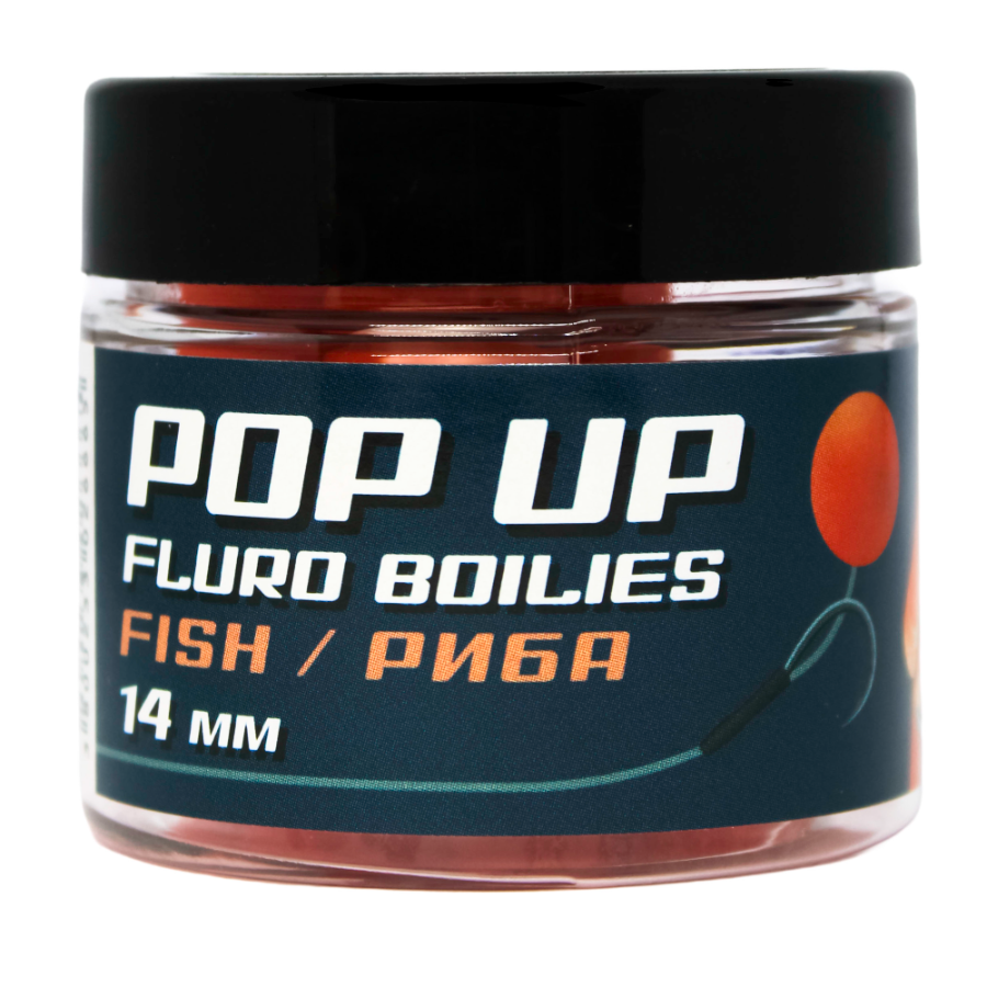 Риба  14 мм POPUP